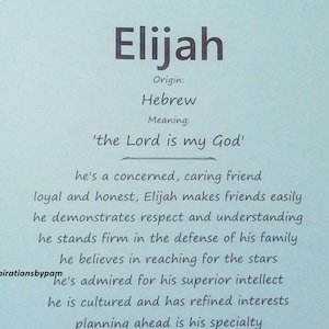 Elijah First Name Meaning Art Print-Scripture Verse Art-Jeremiah 29:11-Name Meaning Print-Personalized Art Print-Hebrew Name-8x10-Wall Art