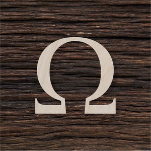 Forma Omega de madera para manualidades y decoración - Corte láser - Letra Omega - Alfabeto griego - Signo Omega - Chi Omega