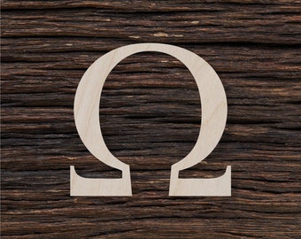 Wooden Omega Shape For Crafts And Decoration - Laser Cut - Omega Letter - Greek Alphabet - Omega Sign - Chi Omega
