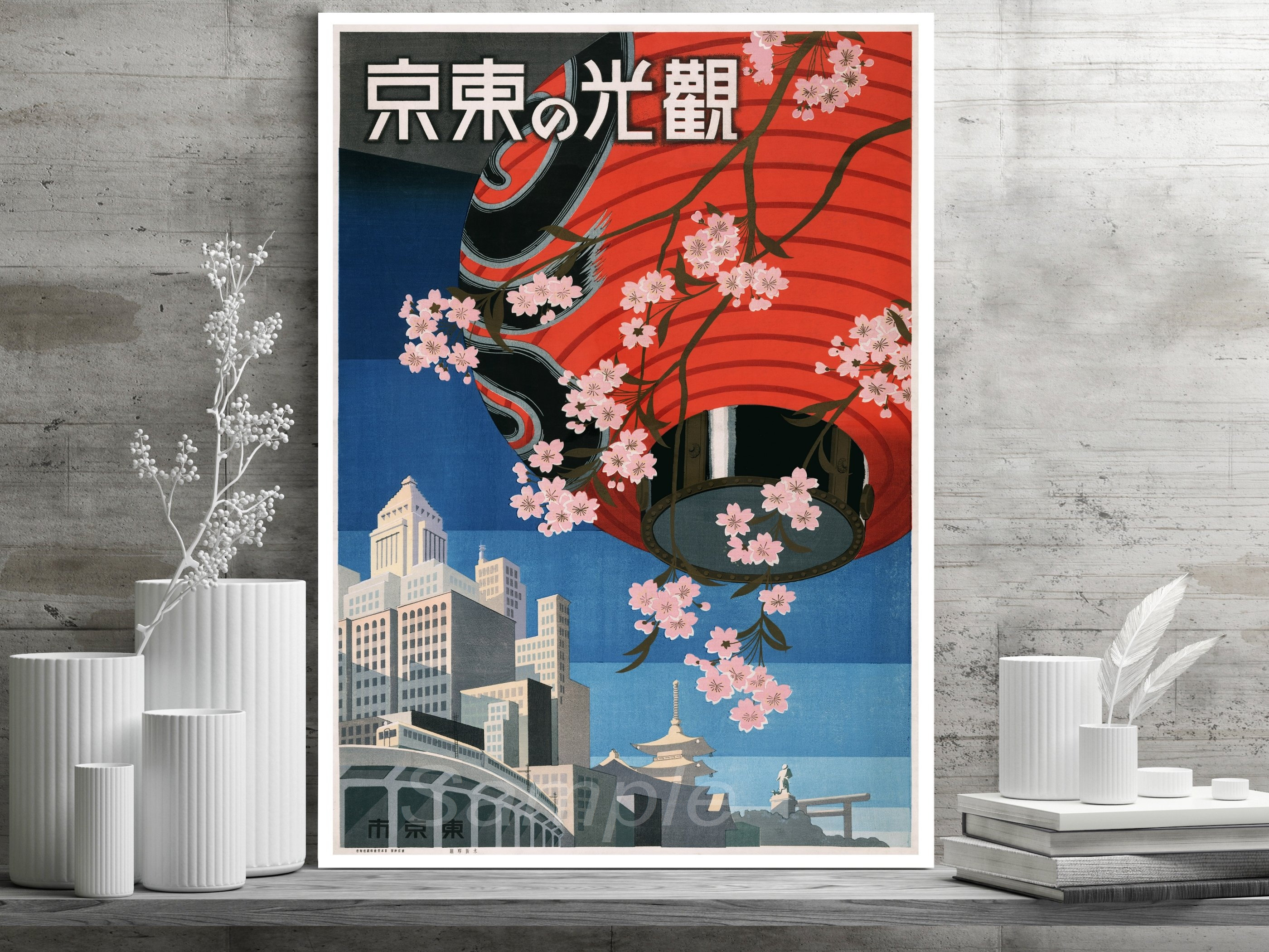 Vintage Tokyo Japan Travel Poster Print - Etsy UK