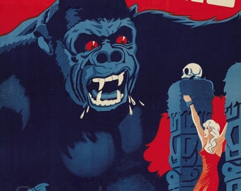 キングコング 1933 ヴィンテージ映画ポスター ファインアート