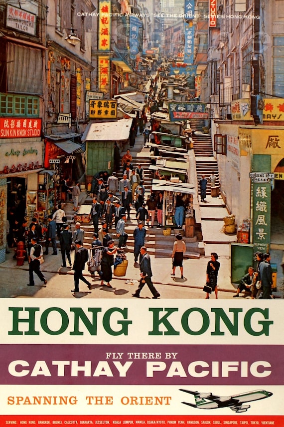 VINTAGE HONG KONG BOAC TRAVEL A4 POSTER PRINT