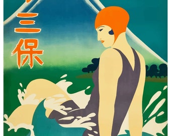 Vintage Japan Travel Poster Print