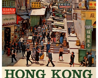 Vintage Hong Kong Airways Travel Poster Print