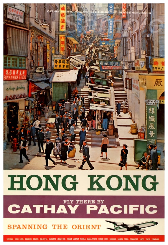 Hong Kong Print Hong Kong Poster Prints Art & Collectibles jan-takayama.com