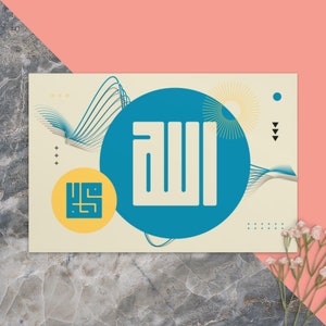 Allah and Muhammad Postcard