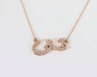 Eshgh , Love Necklace With Diamonds In 14K Rose gold