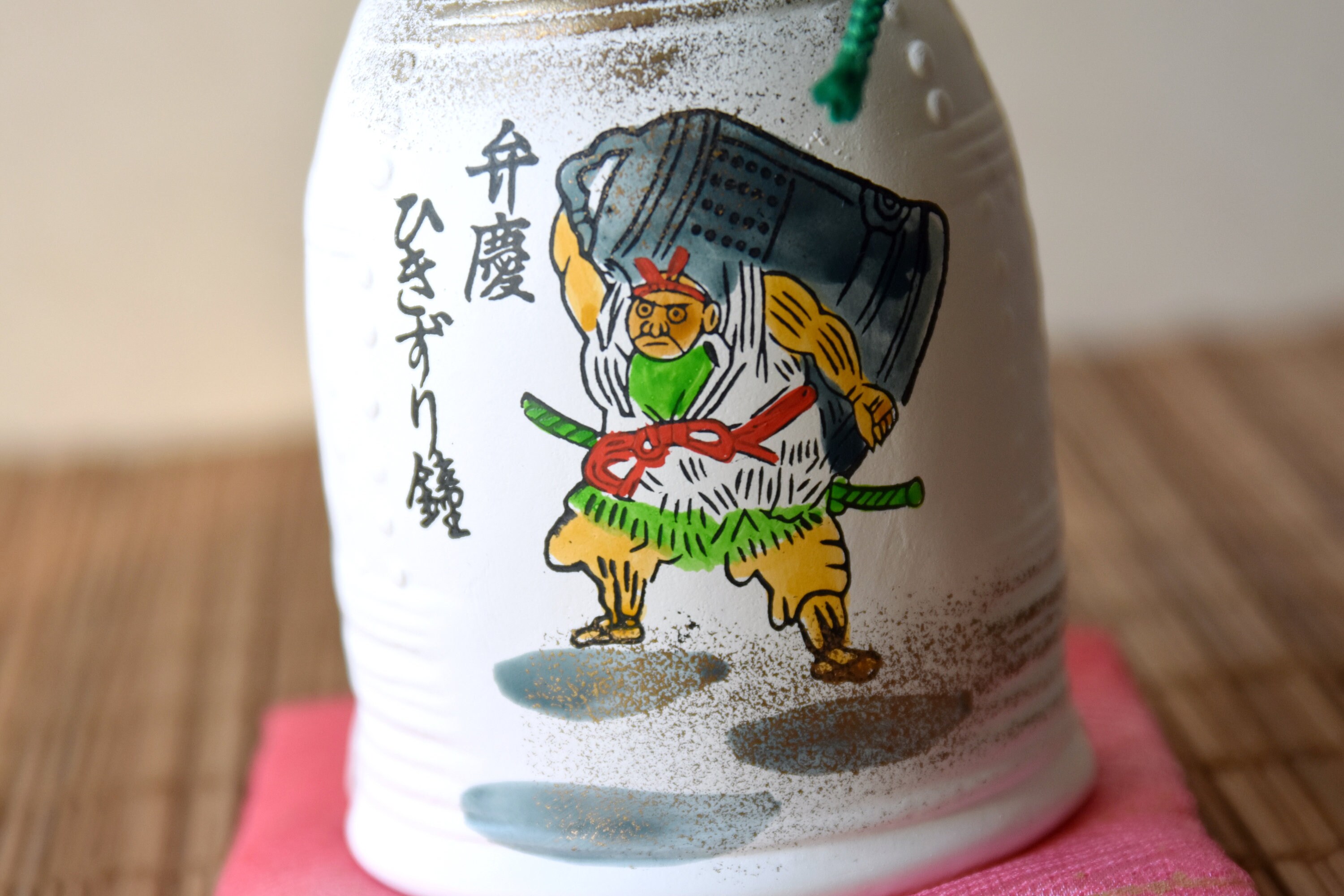 Japanese Dorei Bell Mashiko Yaki Ware Kamakura Statue Figurine Fortune Okimono Home Decor Lucky Charm Folk Art Rustic Mingei Toy Doll Ningyo