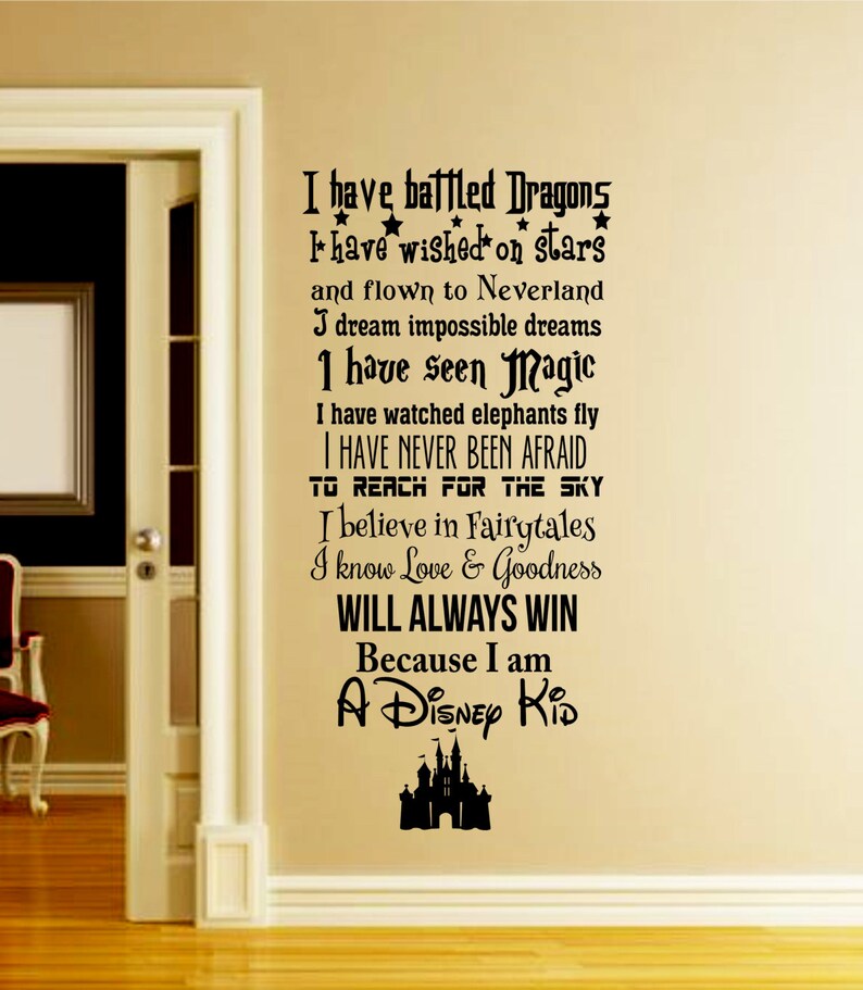 a disney kid wall decal-disney wall decal-we do disney-in this | etsy