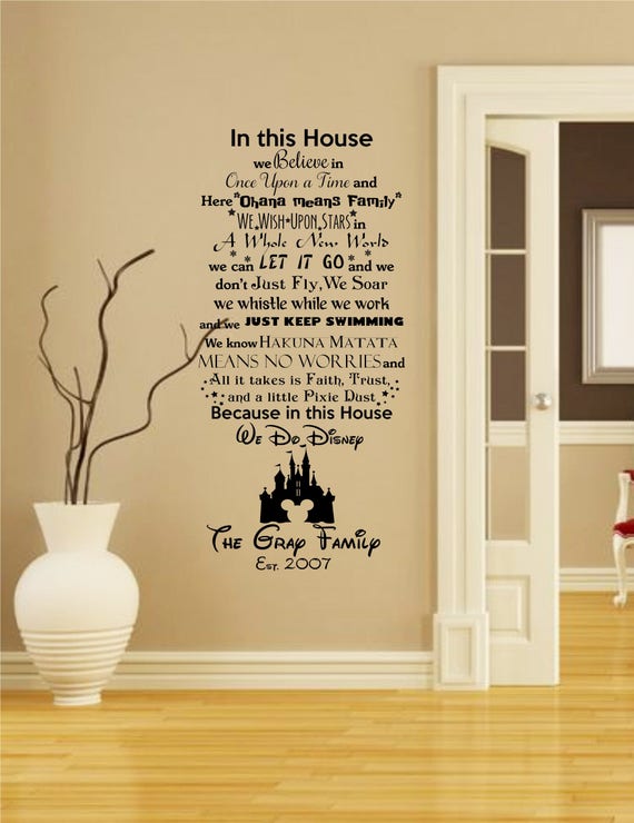 personlized in this house we do disney wall decal with mickey | etsy
