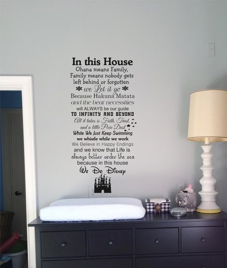 in this house we do disney wall decal quote wall words | etsy