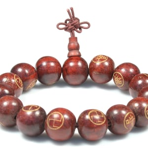 Handmade Tibetan Om Mani Padme Hum Protection Wood Bracelet- prayer and meditation - w020