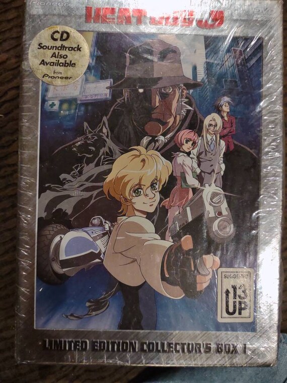 Heat Guy J Anime Tv Series Complete Series Limited Edition Etsy