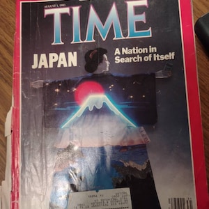 Time Magazine Special Issue: Japan | Aug. 1, 1983 RARE!
