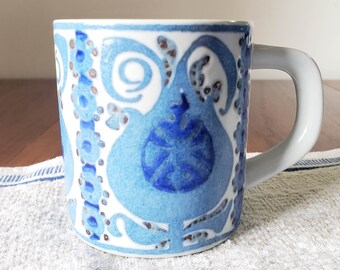 Royal Copenhagen - Sm. Ceramic Mug - Faience - Aluminia - Designed by Niels Thorsson - Made in Denmark 1969