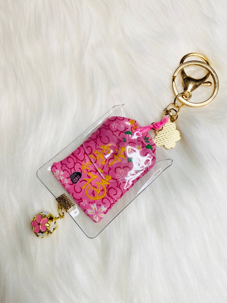 Japan Lucky Cat Keychain Japanese Omamori Bag Charm Key Fob Etsy