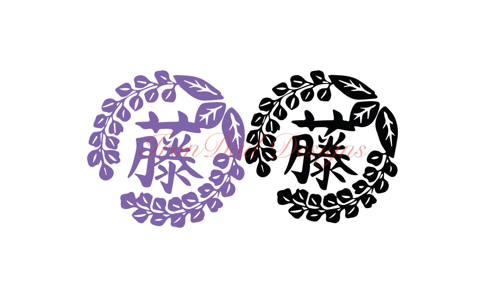 Wisteria Flower Demon Slayer Shirt Anime Stickers Silhouette Etsy