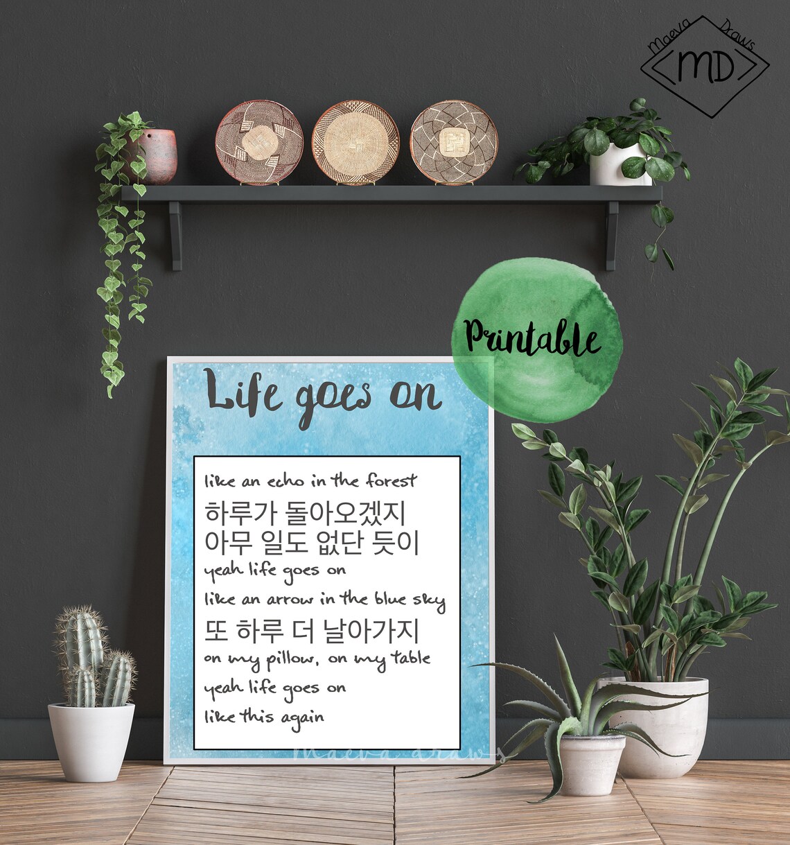 BTS lyrics Bts life goes on BTS printable BTS hangul life