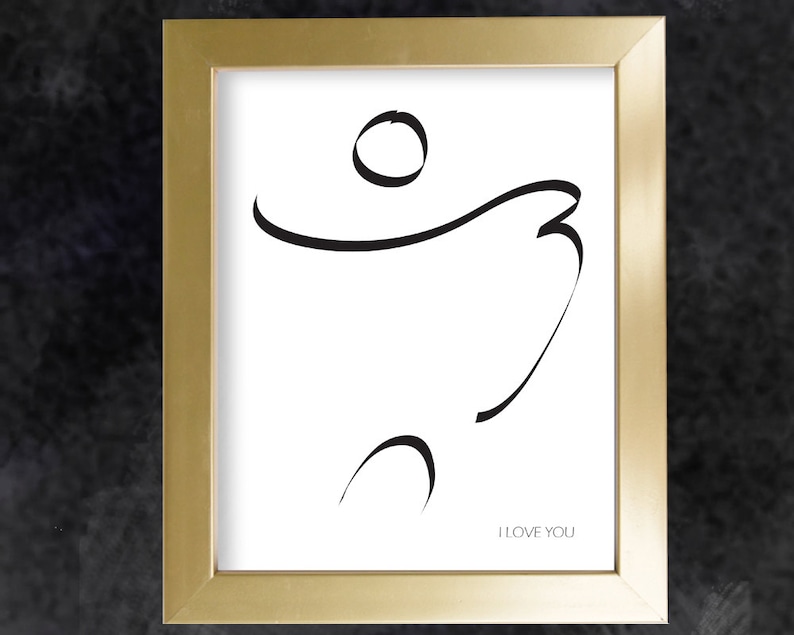 I LOVE YOU Shorthand Digital Download Printable, Illustration, Picture