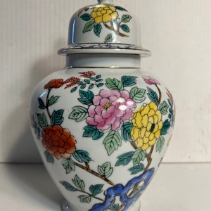 Ucagco Japanese Ginger Jar