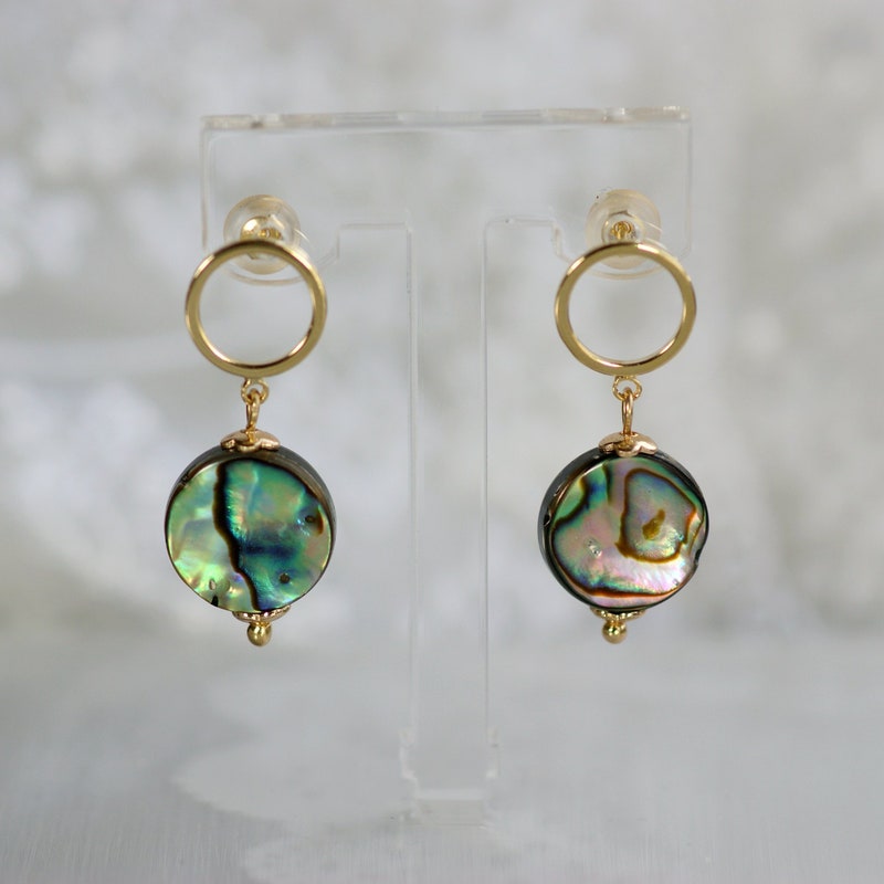 Gold Arrow Abalone Stud Earrings main image 1