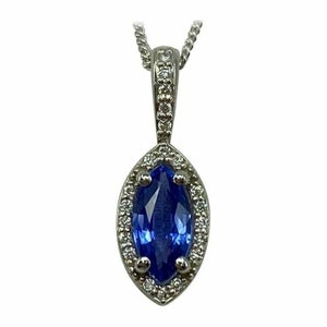 Fine CORNFLOWER Blue Ceylon Sapphire and Diamond Marquise Platinum Halo Pendant