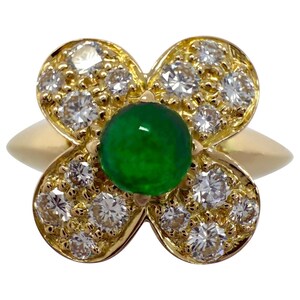 Vintage Van Cleef & Arpels Green Emerald And Diamond Trefle Alhambra Flower Ring