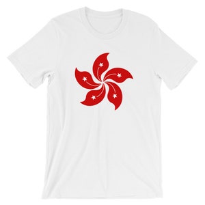 Flower of Hong Kong