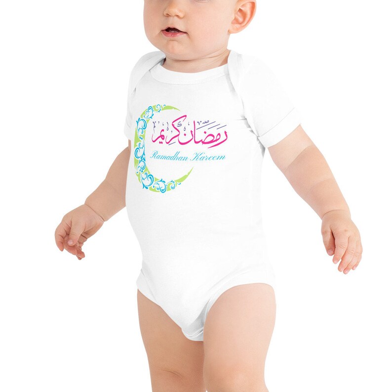 Ramadan Kareem Baby Sort Sleeve One Piece Bodysuit
