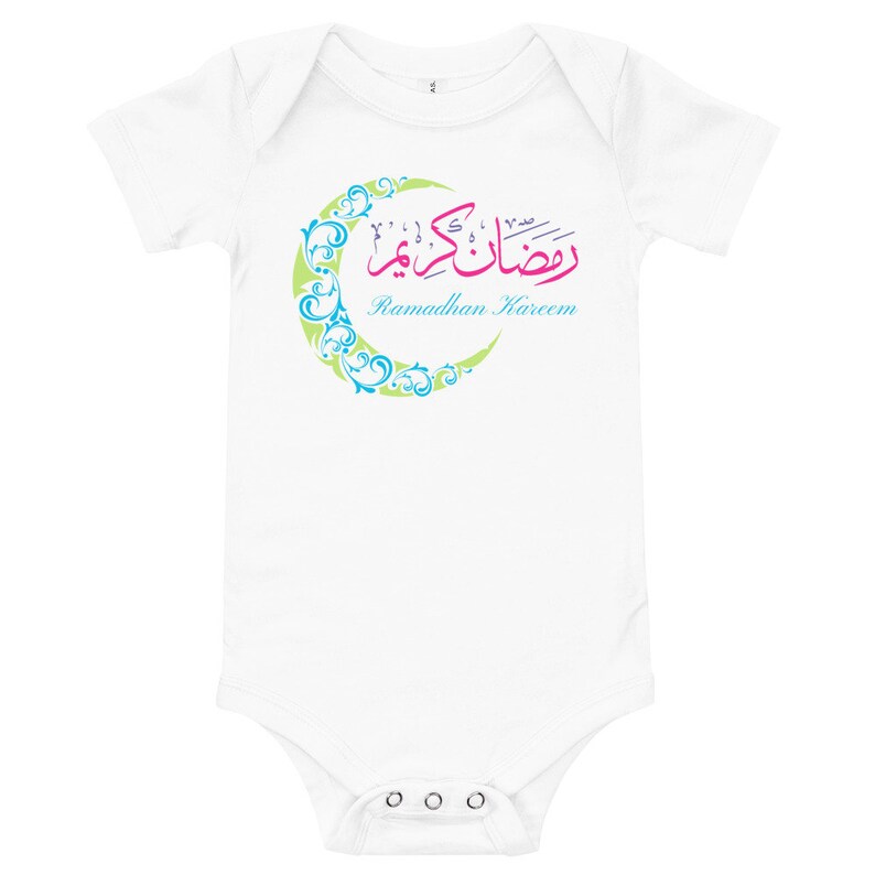 Ramadan Kareem Baby Sort Sleeve One Piece Bodysuit