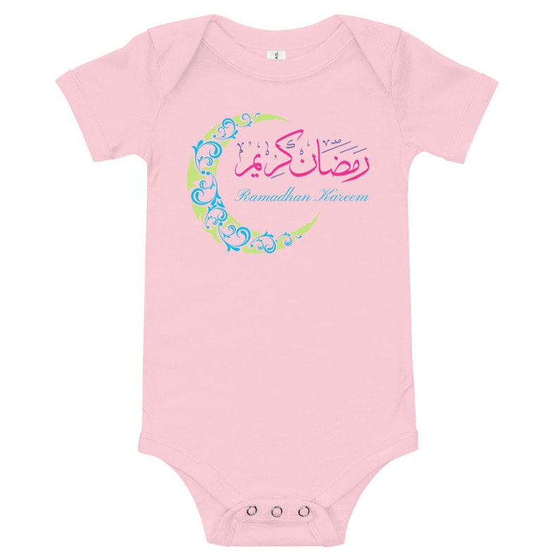 Ramadan Kareem Baby Sort Sleeve One Piece Bodysuit