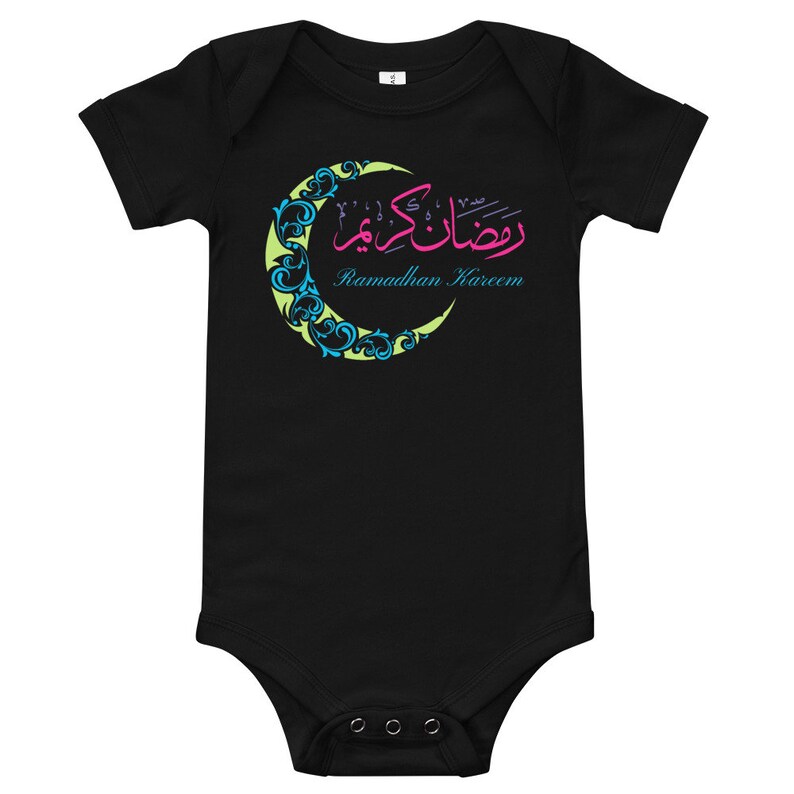Ramadan Kareem Baby Sort Sleeve One Piece Bodysuit