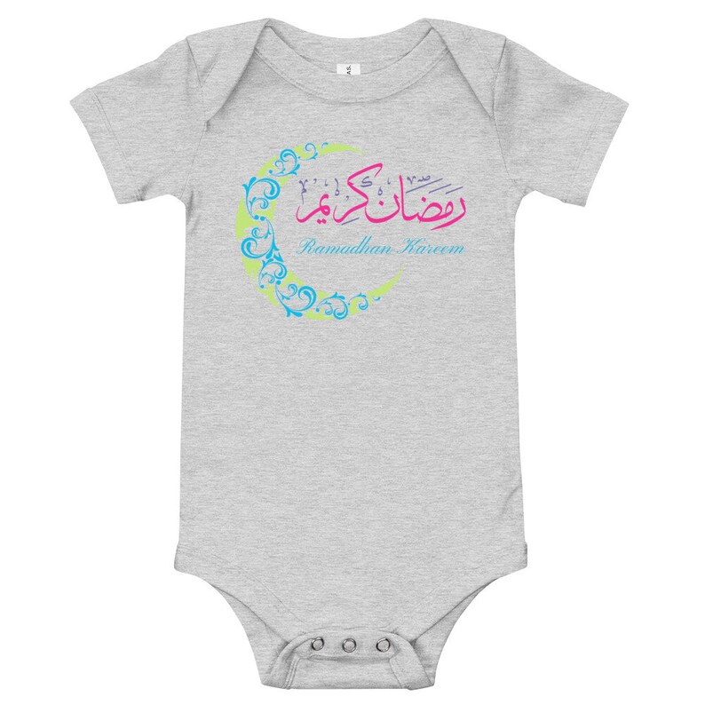 Ramadan Kareem Baby Sort Sleeve One Piece Bodysuit