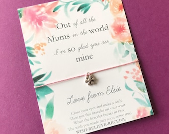 Mum/Mummy Wish Bracelet - Personalised