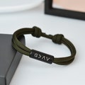 God is greater than the highs and lows Inspirational bracelet, Religious jewelry confirmation gift, Christian, mens , encouragement gift product logo