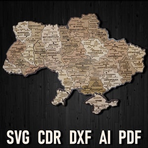 Ukraine Wandkarte Kunst Digitale Datei für Laserschneiden, Ukrainische Künstler Karte Pin Puzzle Dxf Pdf Reise Glowforge Map Kunstwerk Landkarte