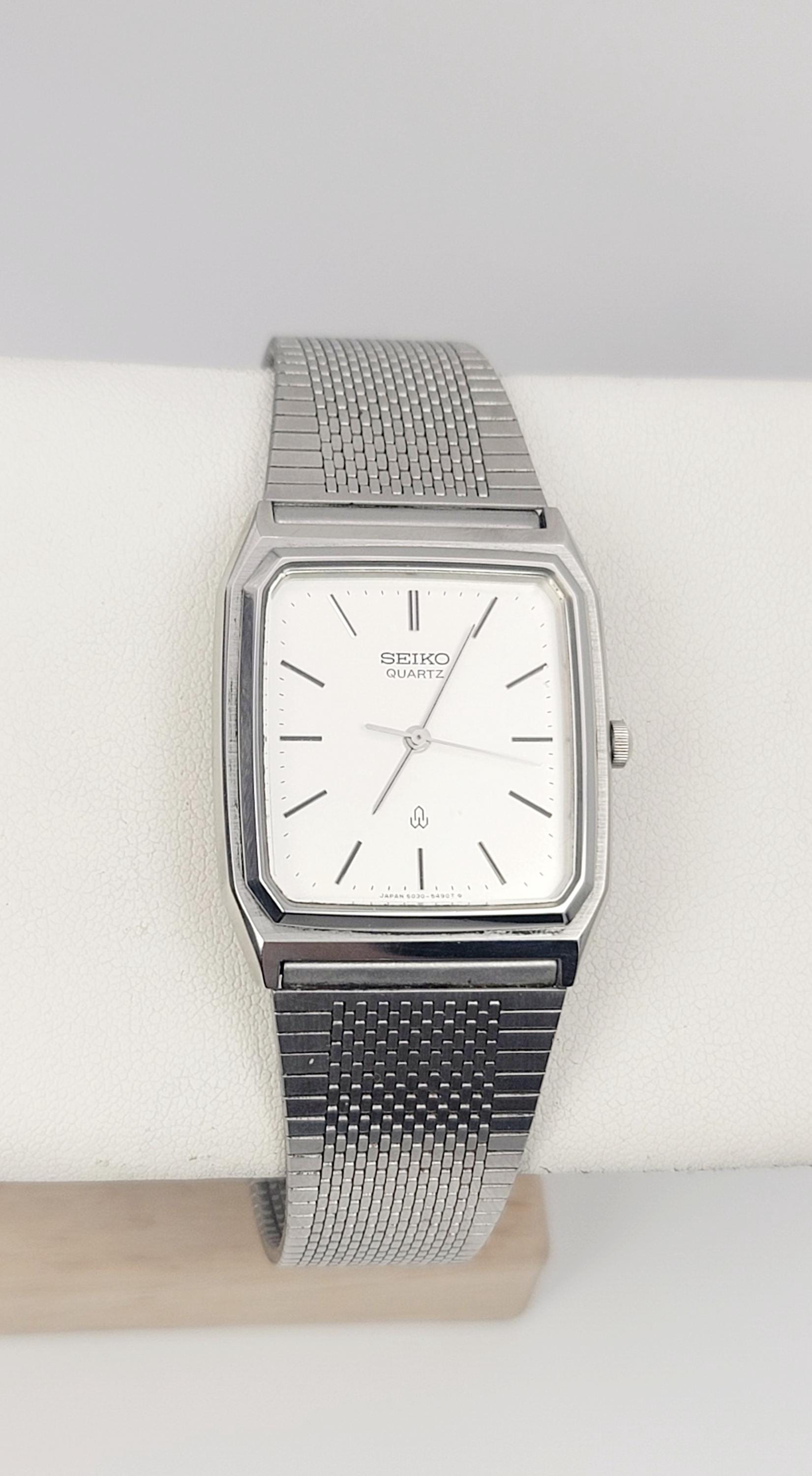 Seiko Chariot Vintage - Etsy