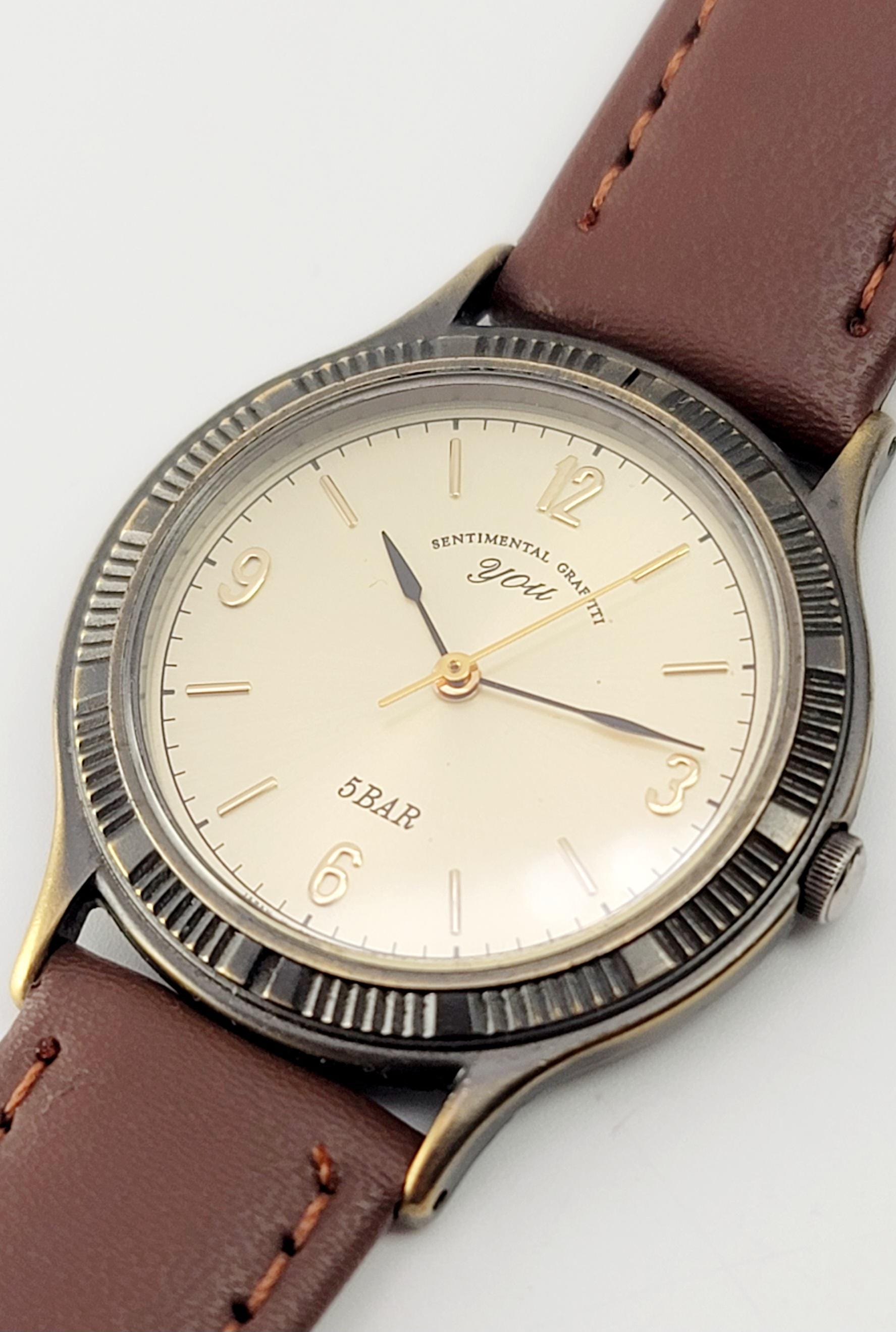 Orient Vintage Watch - Etsy