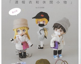 Dolly Bird 6 Set Accessories for OB11 PDF Instant Download e Pattern, Sewing, 1/12 11cm BJD Doll Ball Joint Doll Obitsu11