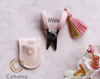 Cohana 2024 Sakura Mini Scissors