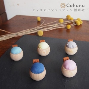 Hinoki Pin Cushions