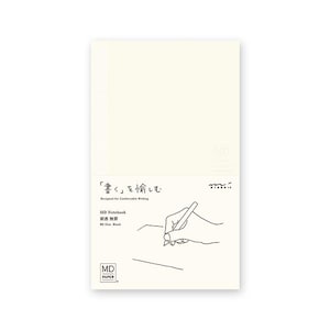 MD Notebook - B6  Blank