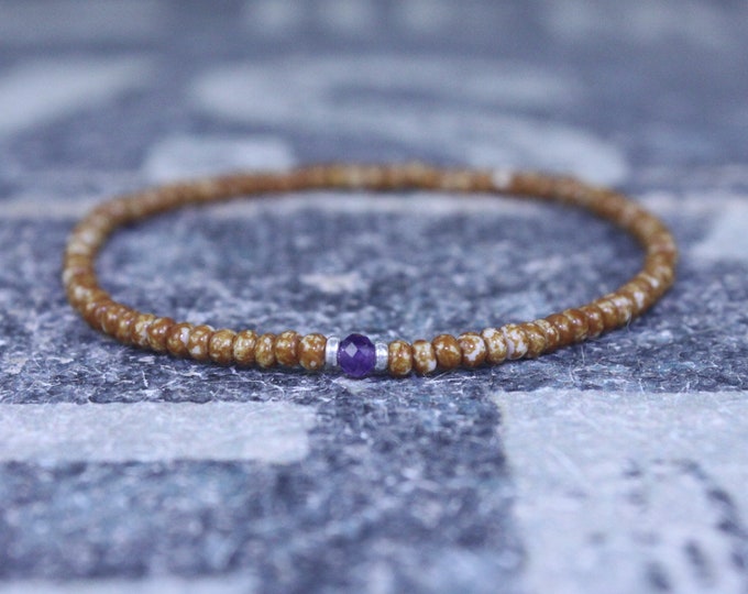 Amethyst Bracelet, Birthstone Bracelet, Gemstone Bracelet, Beaded Bracelet, gift for Men, Mens Gift, Bead Bracelet, Friendship Bracelet