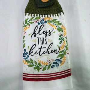 Handmade Crochet Top with Button Kitchen Towel, Hanging Kitchen Towel, Dish Towel, Double Layer Hanging Towel