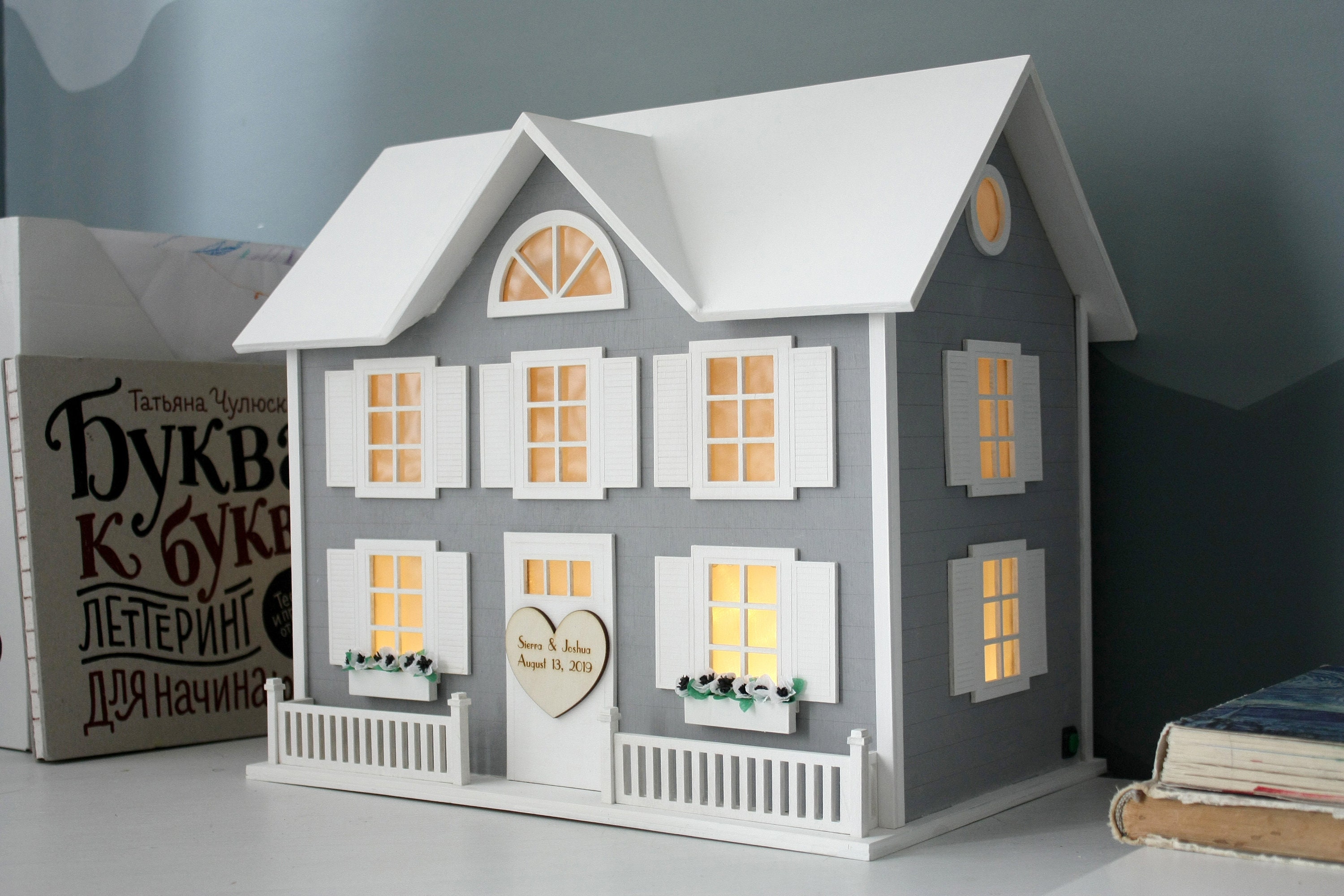 Wedding card box Wedding card box with slot Wedding house Etsy