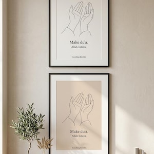 Islamic Dua Line Art Print, Minimalist Prayer Wall Art (Digital Download)