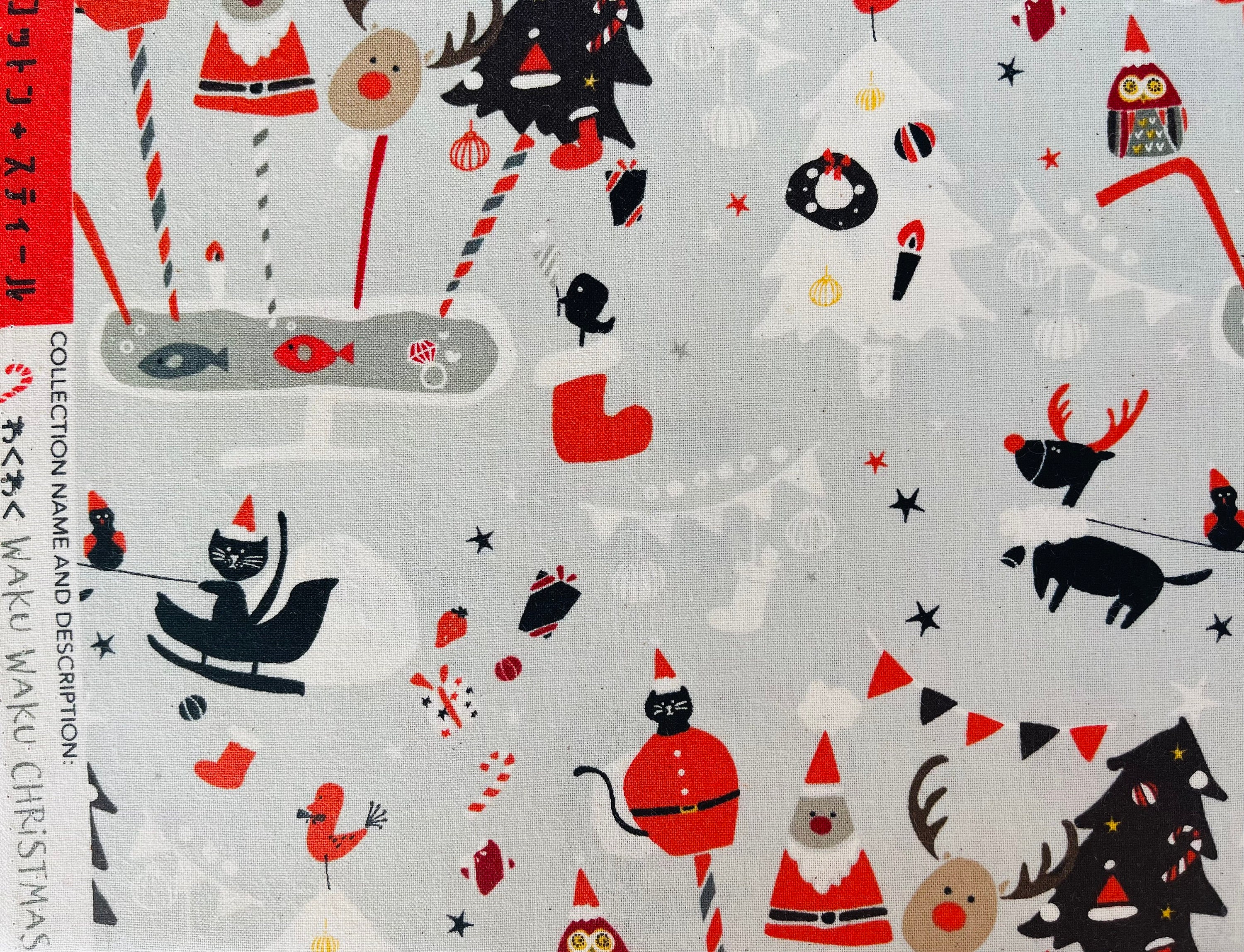 Waku Waku Christmas - Holiday Party - Gray Unbleached Fabric