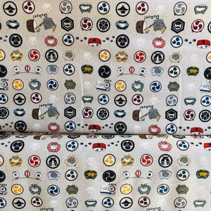 Neko- Cat - Cat Fabric - Kamon Neko Kawaii - Kobayashi - Japanese Fabric - Lightweight Canvas