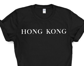 Hong Kong T-shirt, Hong Kong Camicia Uomo Donna Regalo - 4178