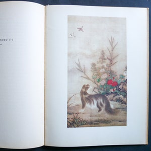 Ten Japanese Paintings (1939) by Robert T. Paine, Jr. - Privately Printed in a Ltd. Edition of 1,000 copies. Hardcover w repros and essays
